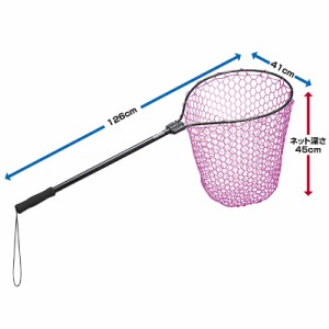 プロックス PX70419PKK ラバーランディングネット 19型(ネットピンク)深さ45cmPROX タモ[PX70419PKK] 返品種別A