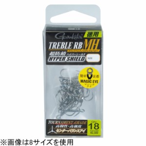 がまかつ トレブルRB-MH_6_トク18ホン トレブル RB-MH 徳用 6サイズ 18本Gamakatsu 68564[トレブルRBMH6トク18ホン] 返品種別A