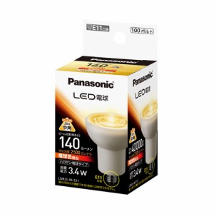 パナソニック LDR3LME11 LED電球 ハロゲン電球形 140lm（電球色相当）Panasonic[LDR3LME11] 返品種別A