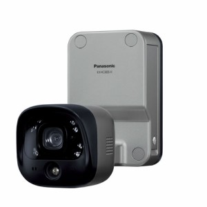 パナソニック KX-HC300S-H 屋外バッテリーカメラPanasonic スマ＠ホームシステム ホームネットワークシステム[KXHC300SH] 返品種別A