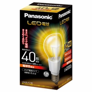 パナソニック LDA5LCW LED電球 一般電球形 485lm（電球色相当）Panasonic[LDA5LCW] 返品種別A