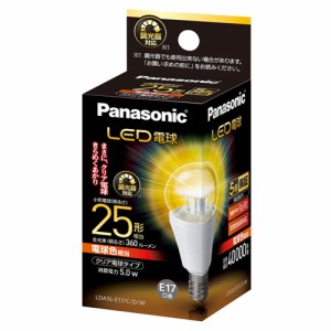 パナソニック LDA5LE17CDW LED電球 小形電球形 360lm（電球色相当）【調光器対応】Panasonic[LDA5LE17CDW] 返品種別A