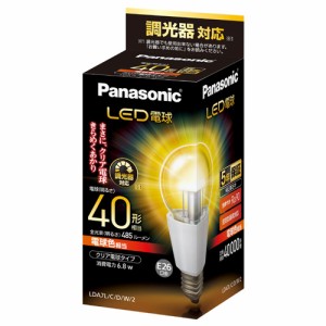 パナソニック LDA7LCDW2 LED電球 一般電球形 485lm（電球色相当）【調光器対応】Panasonic[LDA7LCDW2] 返品種別A