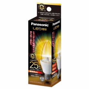 パナソニック LDC5LE17CDW2 LED電球 シャンデリア電球形 360lm（電球色相当）【調光器対応】Panasonic[LDC5LE17CDW2] 返品種別A