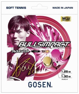 ゴーセン GOS-SSBI11BP ソフトテニス用ガット ブルズインパクト（ブルズピンク）GOSEN BULLSIMPACT[GOSSSBI11BP] 返品種別A