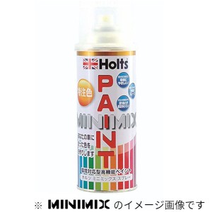 ホルツ AD-MMX00005 カーペイント オーダーカラー トヨタ 210 ブラックマイカカラークリヤー 260mlHolts[ADMMX00005] 返品種別B