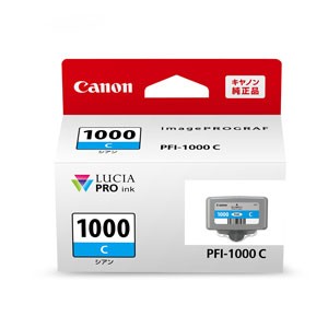 キヤノン PFI-1000C ［純正］インクカートリッジ（シアン）Canon[PFI1000C] 返品種別A