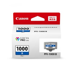 キヤノン PFI-1000B ［純正］インクカートリッジ（ブルー）Canon[PFI1000B] 返品種別A