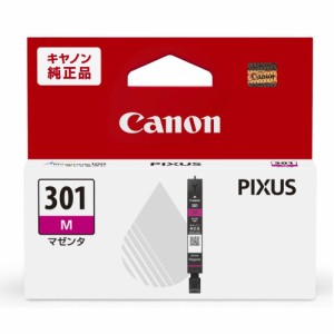 キヤノン BCI-301M ［純正］ インクカートリッジ （マゼンタ）Canon[BCI301M] 返品種別A