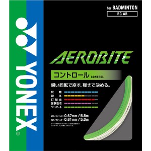 ヨネックス YO-BGAB-136 バドミントン ストリング（単張）（ホワイト×グリーン）YONEX AEROBITE エアロバイト[YOBGAB136] 返品種別A