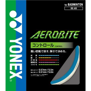 ヨネックス YO-BGAB-207 バドミントン ストリング（単張）（ホワイト×ブルー）YONEX AEROBITE エアロバイト[YOBGAB207] 返品種別A