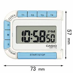 カシオ TMR-71S-7JH キッチンタイマーCASIO[TMR71S7JH] 返品種別A