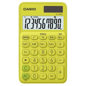 カシオ SL-300C-YG 電卓　10桁 （ライムグリーン）CASIO カラフル電卓 時間計算付手帳タイプ[SL300CYGN] 返品種別A