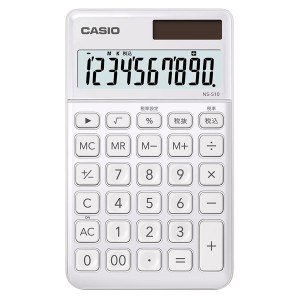 カシオ NS-S10-WE 電卓　10桁 （ホワイト）CASIO　スタイリッシュ電卓　大判手帳タイプ[NSS10WEN] 返品種別A