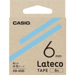 カシオ XB-6SB ラテコ詰め替え用テープ（6　幅/水色テープ/黒文字）CASIO　Lateco[XB6SB] 返品種別A