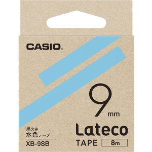 カシオ XB-9SB ラテコ詰め替え用テープ（9　幅/水色テープ/黒文字）CASIO　Lateco[XB9SB] 返品種別A