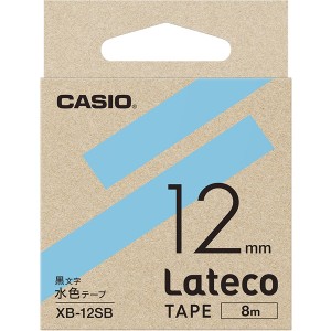 カシオ XB-12SB ラテコ詰め替え用テープ（12　幅/水色テープ/黒文字）CASIO　Lateco[XB12SB] 返品種別A
