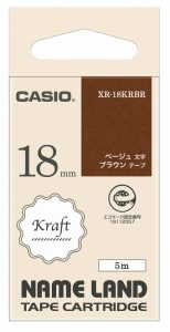 カシオ テープカートリッジ クラフトテープ（12　幅/ブラウンテープ/ベージュ文字） XR-18KRBR返品種別A