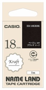 カシオ テープカートリッジ クラフトテープ（18　幅/ブラックテープ/ベージュ文字） XR-18KRBK返品種別A