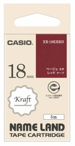 カシオ テープカートリッジ クラフトテープ（18　幅/レッドテープ/ベージュ文字） CASIO NAME LAND（ネームランド） XR-18KRRD返品種別A