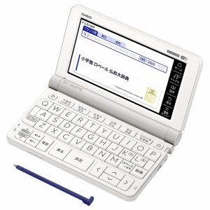 カシオ XD-SX7200 電子辞書 フランス語モデル【2020年 春モデル】CASIO EX-word[XDSX7200] 返品種別A