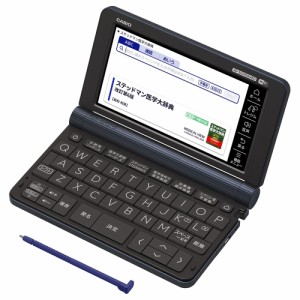 カシオ XD-SX5900MED 電子辞書 医学ハイエンドモデル【2020年 春モデル】CASIO EX-word[XDSX5900MED] 返品種別A