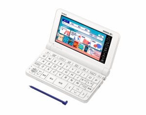 カシオ XD-SX4820-WE 電子辞書 高校生（スタンダード）モデル（ホワイト）【2023年 春モデル】CASIO EX-word[XDSX4820WE] 返品種別A