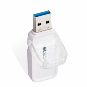 エレコム USB3.1(Gen1)/3.0対応 フリップキャップ式USBメモリ 32GB（ホワイト）セキュリティ機能対応 MF-FCU3032GWH返品種別A