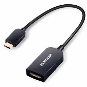 エレコム MPA-CHDMIABK USB Type-C 映像変換アダプタ(HDMI)（ブラック）[MPACHDMIABK] 返品種別A