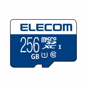 エレコム MF-MS256GU11R microSDXCメモリカード 256GB Class10 UHS-I[MFMS256GU11R] 返品種別A