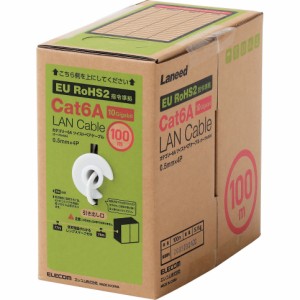 エレコム LD-GPAL/WH100RS Cat6A 長尺LANケーブル 100m（白）[LDGPALWH100RS] 返品種別A