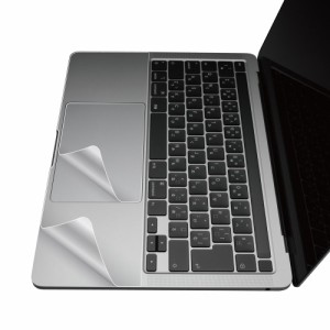 エレコム PKT-MB03 MacBook Pro（13インチ/2020）用 プロテクターフィルム[PKTMB03] 返品種別A