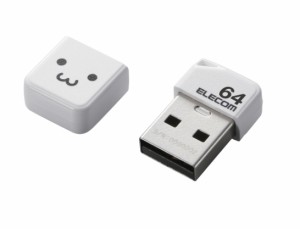 エレコム MF-SU2B64GWHF USB2.0対応　小型USBメモリ[MFSU2B64GWHF] 返品種別A