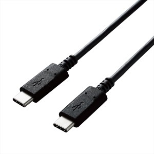 エレコム U2C-CC05NBK2 USB Type C ケーブル USB-C to USB-C 0.5m 充電/データ転送用 PD 60W 3A USB2.0 RoHS指令準拠（ブラック）[U2CCC0