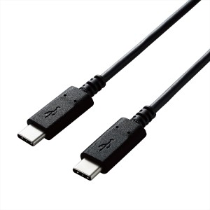 エレコム U2C-CC15NBK2 USB Type C ケーブル USB-C to USB-C 1.5m 充電/データ転送用 PD 60W 3A USB2.0 RoHS指令準拠（ブラック）[U2CCC1