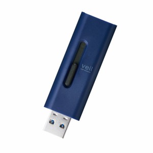 エレコム MF-SLU3032GBU スライド式USB3.2(Gen1)メモリ 32GB(ブルー)[MFSLU3032GBU] 返品種別A