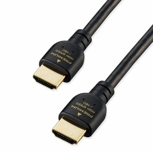 HDMIケーブル Premium HDMI 1m 4K 60P 金メッキ 【 TV プロジェクター Nintendo Switch PS5 PS4 等対応】 (タイプA・19ピン - タイプA・1