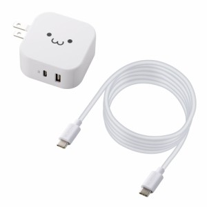 エレコム MPA-ACCP21WF USB Type-C 充電器 PD対応 合計出力32W タイプC ×1 タイプA ×1 Type C to C ケーブル 同梱型 1.5m ACアダプター