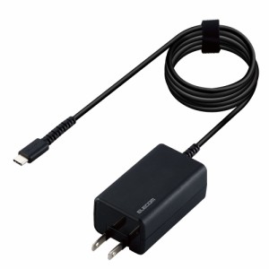 エレコム ノートPC用ACアダプター USB Power Delivery認証 45W USB-Cケーブル一体型 抗菌 2m（ブラック）  ACDC-PD1945BK返品種別A