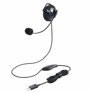 エレコム HS-EH01UBK 有線ヘッドセット 耳掛け型 USB 左耳[HSEH01UBK] 返品種別A