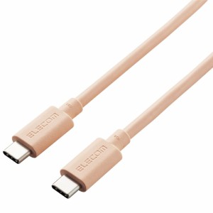 エレコム USB4-APCC5P08DR USB Type C ケーブル USB-C to USB-C 0.8m 充電/データ転送用 PD 100W 5A USB4 RoHS指令準拠（オレンジ）[USB4