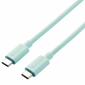 エレコム USB4-APCC5P08GN USB Type C ケーブル USB-C to USB-C 0.8m 充電/データ転送用 PD 100W 5A USB4 RoHS指令準拠（グリーン）[USB4