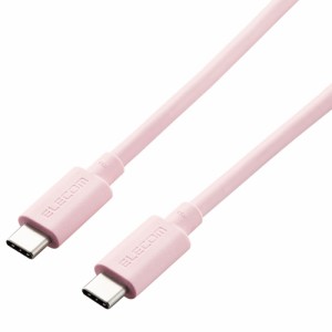 エレコム USB4-APCC5P08PN USB Type C ケーブル USB-C to USB-C 0.8m 充電/データ転送用 PD 100W 5A USB4 RoHS指令準拠（ピンク）[USB4AP