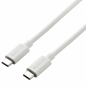 エレコム USB4-APCC5P08SV USB Type C ケーブル USB-C to USB-C 0.8m 充電/データ転送用 PD 100W 5A USB4 RoHS指令準拠（シルバー）[USB4