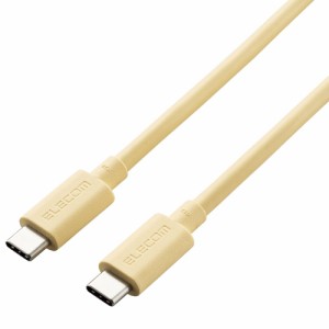 エレコム USB4-APCC5P08YL USB Type C ケーブル USB-C to USB-C 0.8m 充電/データ転送用 PD 100W 5A USB4 RoHS指令準拠（イエロー）[USB4