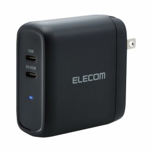 エレコム USB Type-C 充電器 PD対応 合計出力68W タイプC ×2  ACアダプター コンセント（ブラック） MPA-ACCP24BK返品種別A
