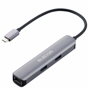 エレコム DST-C17SV Type-C ドッキングステーション アルミボディ USB3.1 Gen1×3ポート HDMI×1ポート LANポート付（シルバー）[DSTC17S