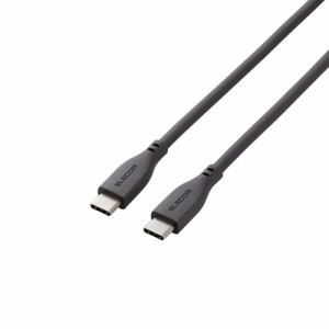 エレコム MPA-CCSS10GY Type-Cケーブル USB C to C 1m PD 60W 断線しにくい シリコン素材 やわらかい（グレー）[MPACCSS10GY] 返品種別A