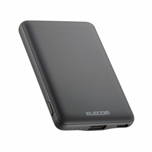 エレコム DE-C37-5000DGY モバイルバッテリー 5000mAh 12W 入力(Type-C×1) 出力(Type-C×1/USB-A×1) おまかせ充電対応 コンパクト（ダ