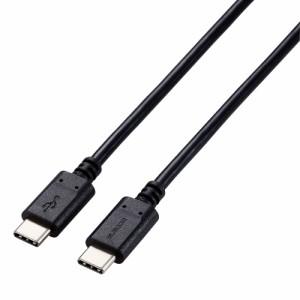 エレコム U2C-CC5PC10NBK USB Type C ケーブル USB-C to USB-C 1m 充電/データ転送用 PD 100W 5A USB2.0 コンパクトコネクタ RoHS指令準